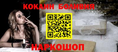 марихуана Ипатово