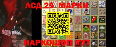 бутик Ирбит