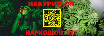 стафф Изобильный