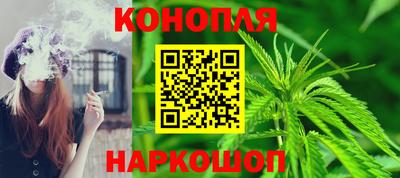 бутик Ирбит