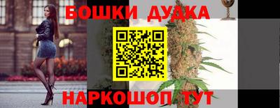 стафф Изобильный