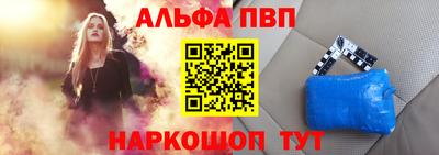 марихуана Ипатово