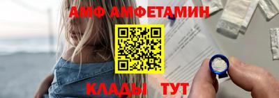 стафф Изобильный